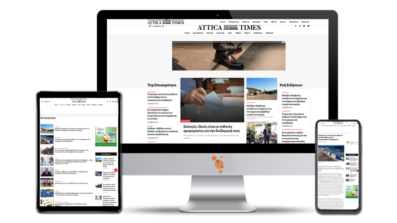 Φωτογραφία από 