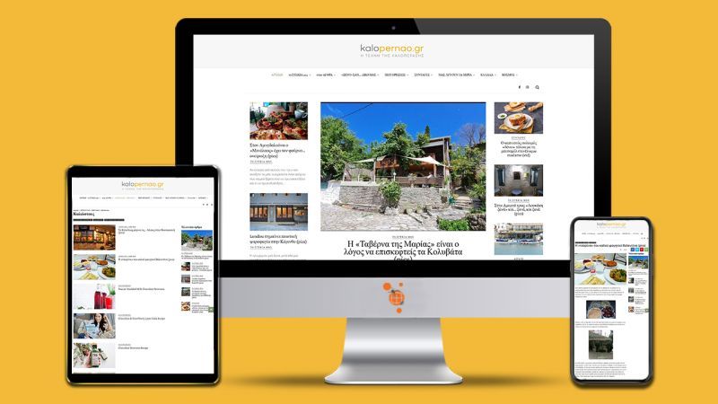 Φωτογραφία από Kalopernao