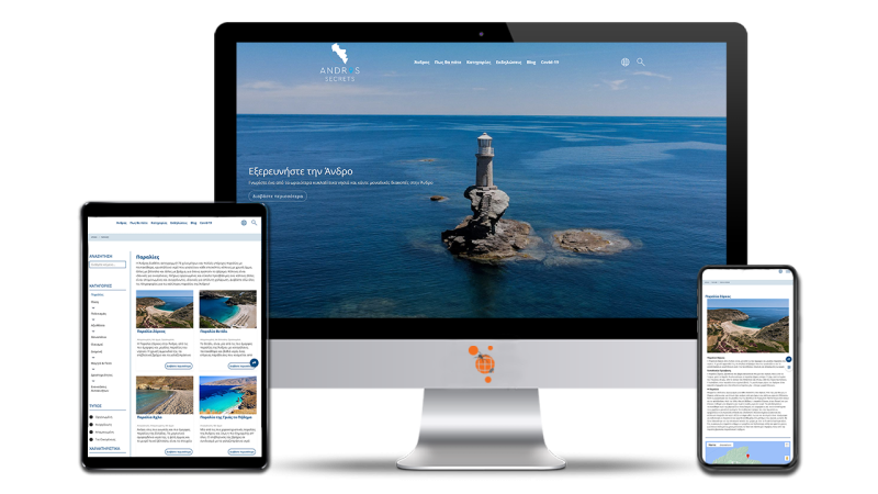 Φωτογραφία από 