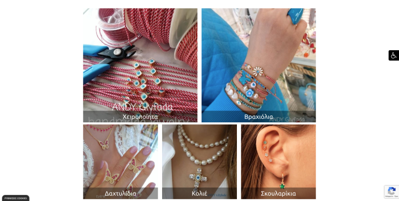 Φωτογραφία από Andy 1