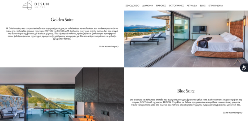 Φωτογραφία από desun 2