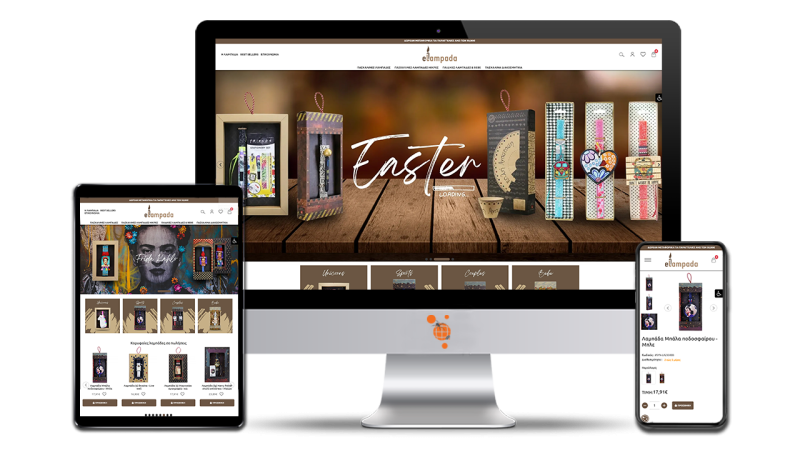 Φωτογραφία από 