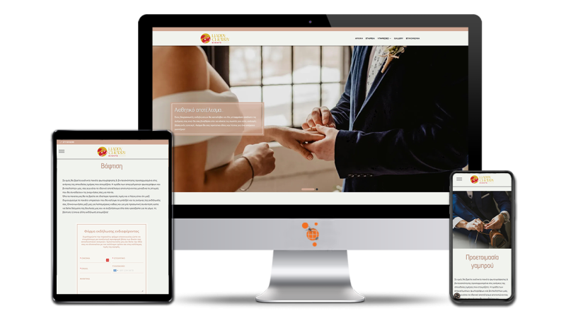 Φωτογραφία από 