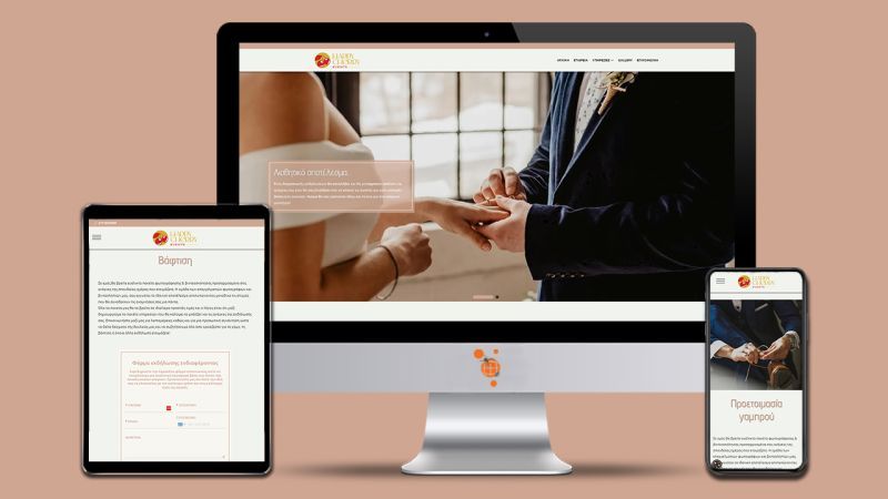 Φωτογραφία από happy cherry 3