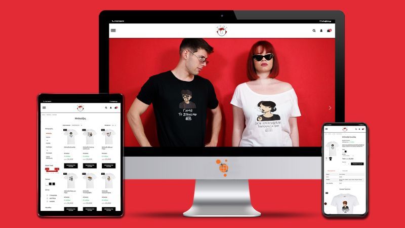 Φωτογραφία από Itzi