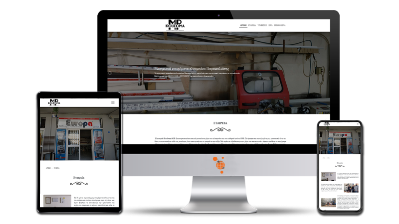 Φωτογραφία από 