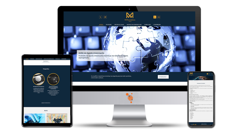 Φωτογραφία από 