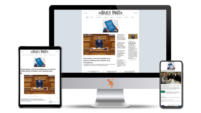 Φωτογραφία από 