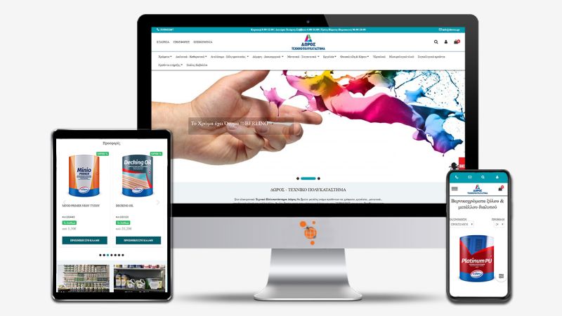 Φωτογραφία από 