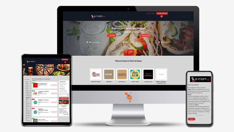 Φωτογραφία από 