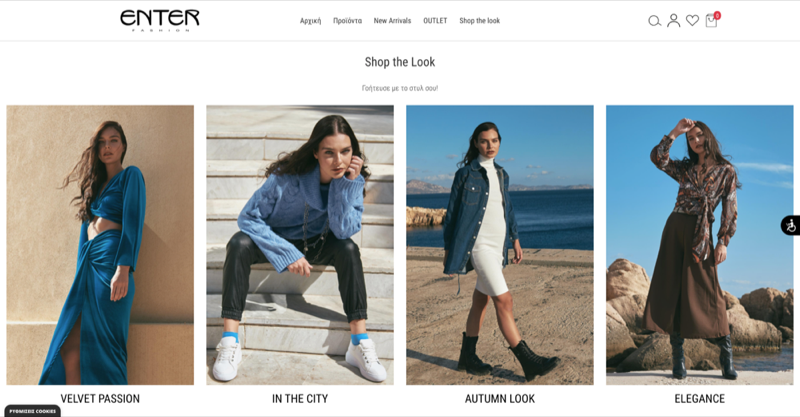 Φωτογραφία από enterfashion 1