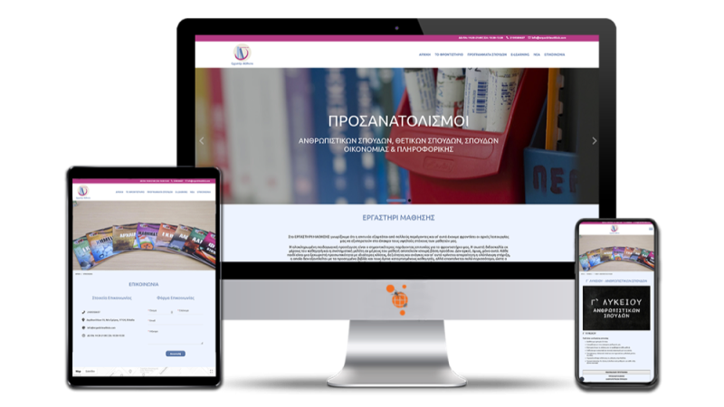 Φωτογραφία από 