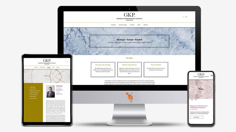 Φωτογραφία από 