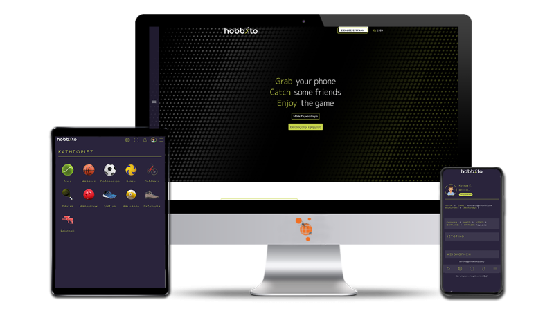 Φωτογραφία από 