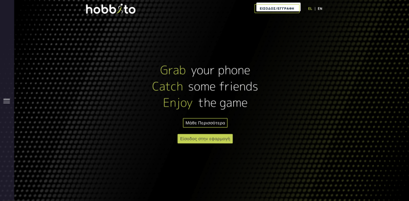 Φωτογραφία από Hobbito 2