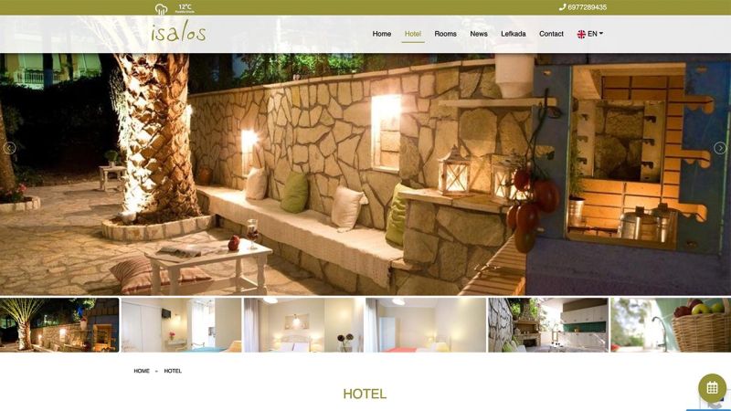 Φωτογραφία από isalos