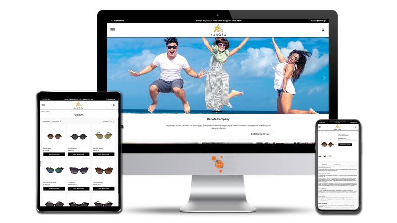 Φωτογραφία από Kahofa