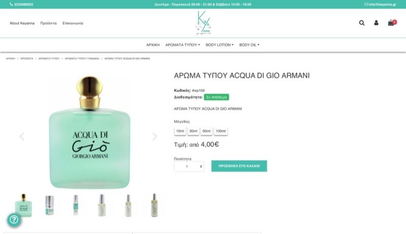 Φωτογραφία από keyanna2