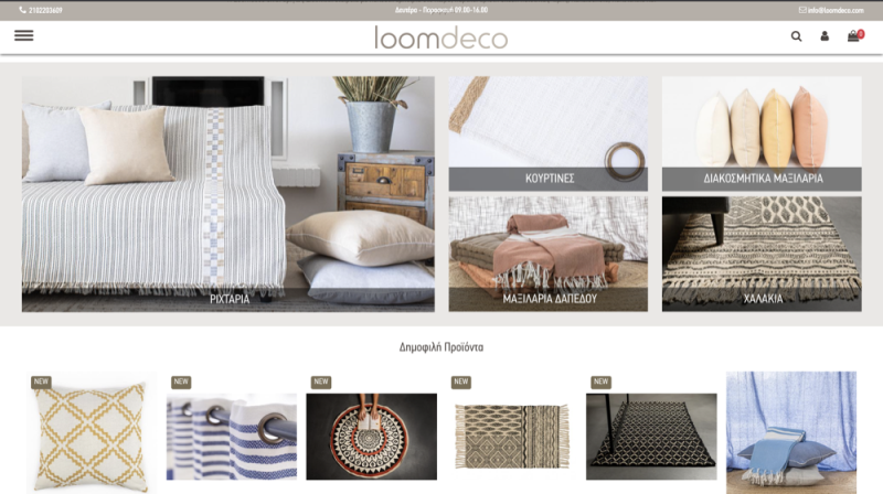 Φωτογραφία από loomdeco2