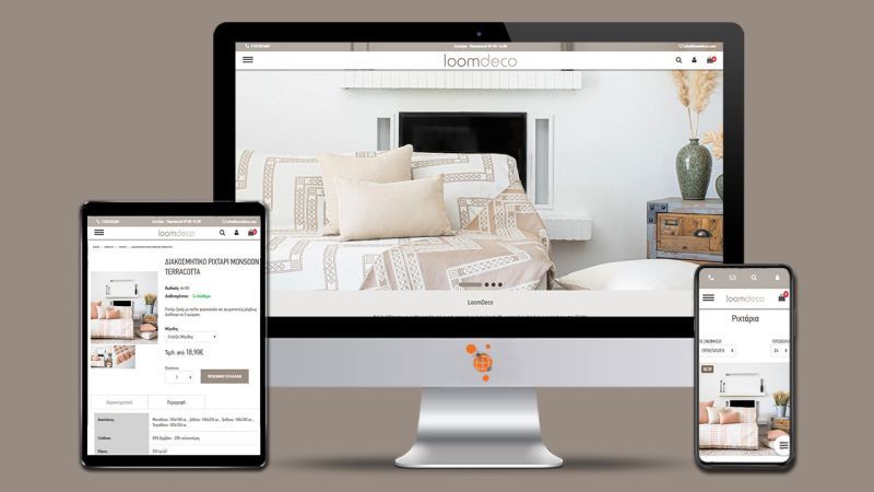 Φωτογραφία από Loomdeco