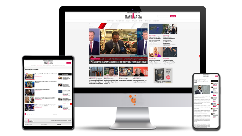 Φωτογραφία από 