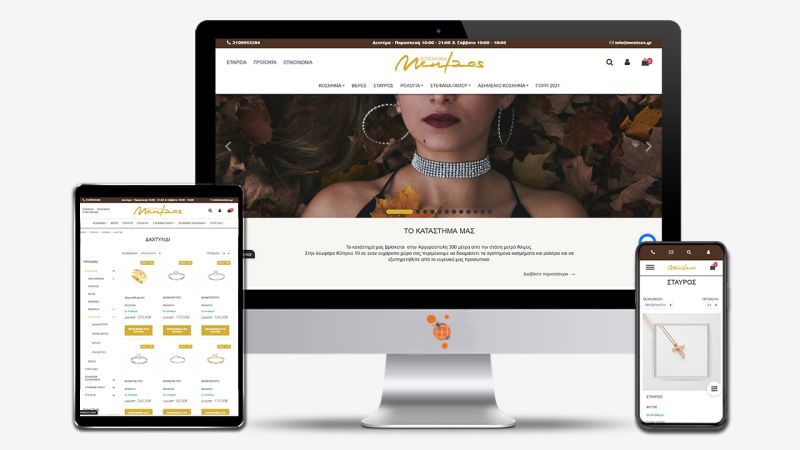 Φωτογραφία από 