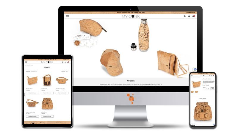 Φωτογραφία από MY CORK