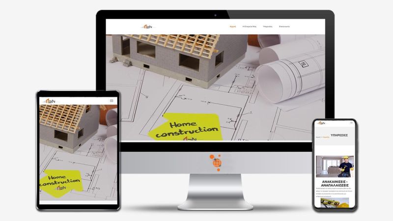 Φωτογραφία από 