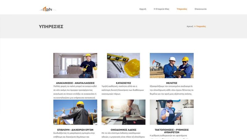 Φωτογραφία από p2n2