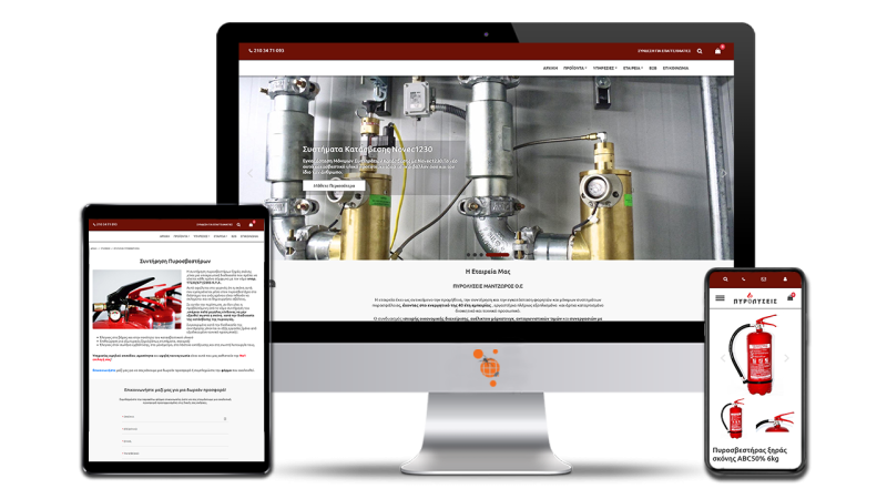 Φωτογραφία από 