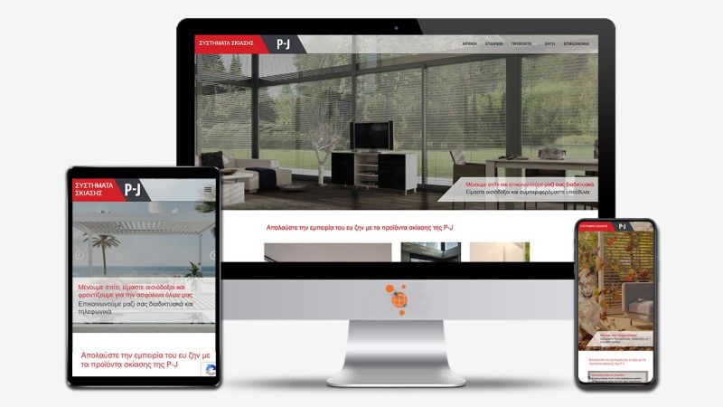 Φωτογραφία από 