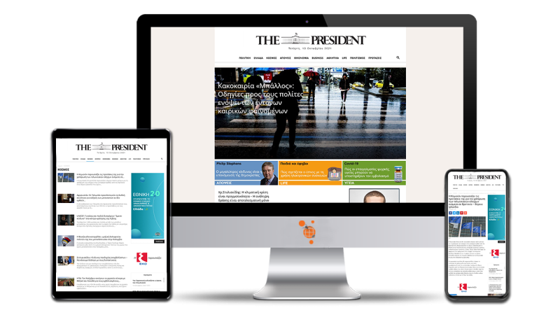 Φωτογραφία από 