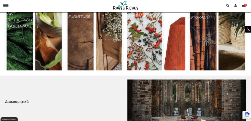 Φωτογραφία από Rags2Riches 2