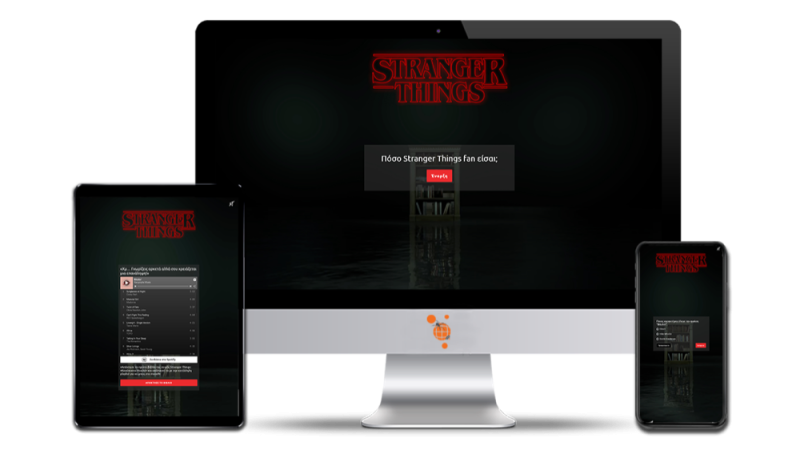 Φωτογραφία από 