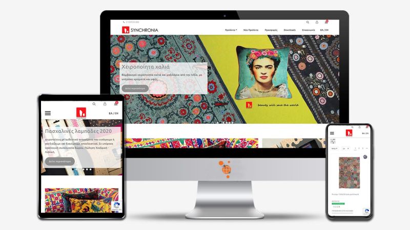 Φωτογραφία από 