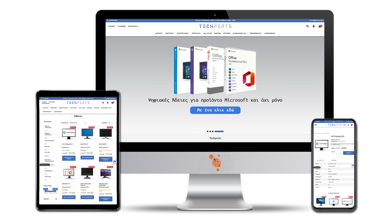 Φωτογραφία από 