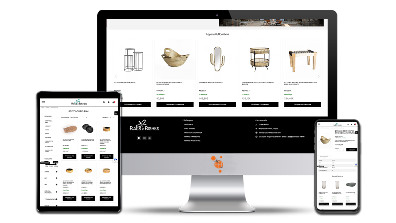 Φωτογραφία από Rags2Riches