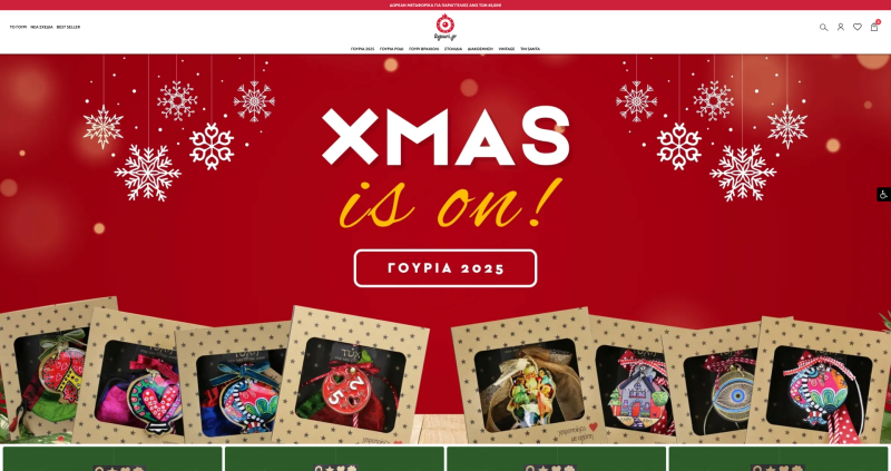 Φωτογραφία από 